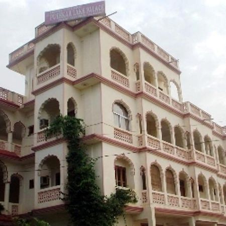 Pushkar Lake Palace Luaran gambar